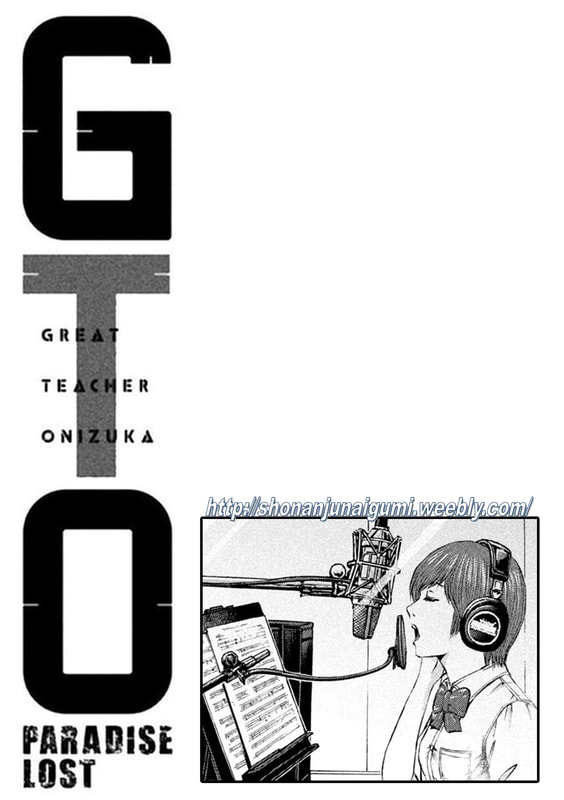 Gto - Paradise Lost Chapter 175.5