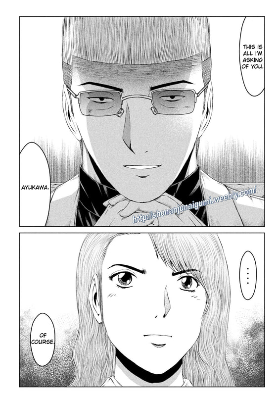 Gto - Paradise Lost Chapter 175.5
