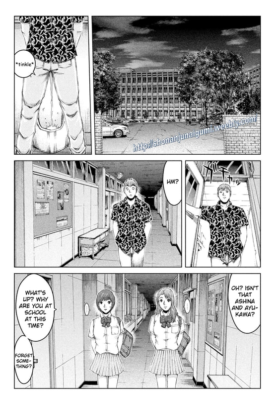 Gto - Paradise Lost Chapter 175.5