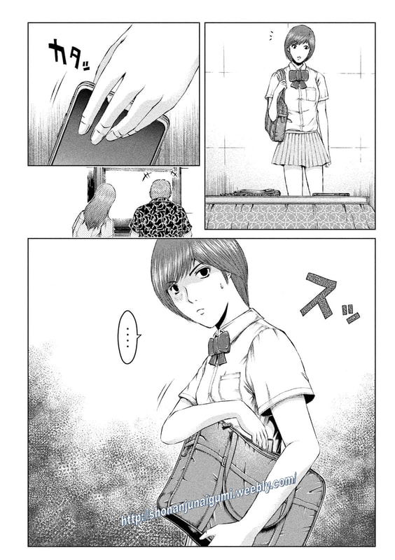 Gto - Paradise Lost Chapter 175.5
