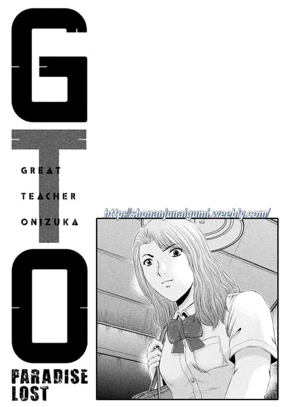 Gto - Paradise Lost Chapter 176