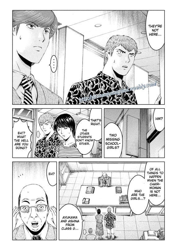 Gto - Paradise Lost Chapter 176.5