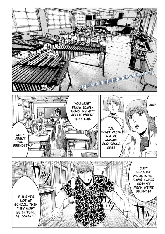 Gto - Paradise Lost Chapter 176.5