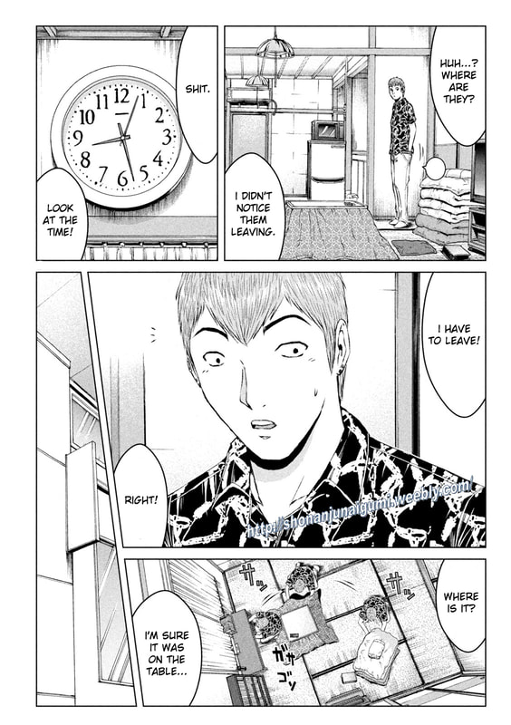 Gto - Paradise Lost Chapter 176.5