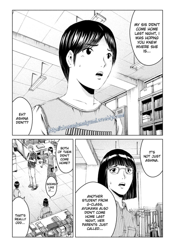 Gto - Paradise Lost Chapter 176.5