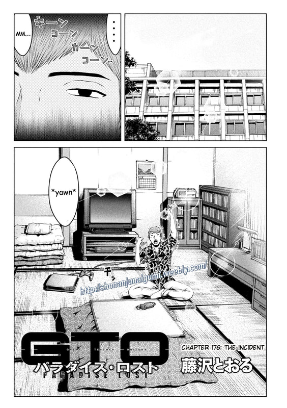 Gto - Paradise Lost Chapter 176.5