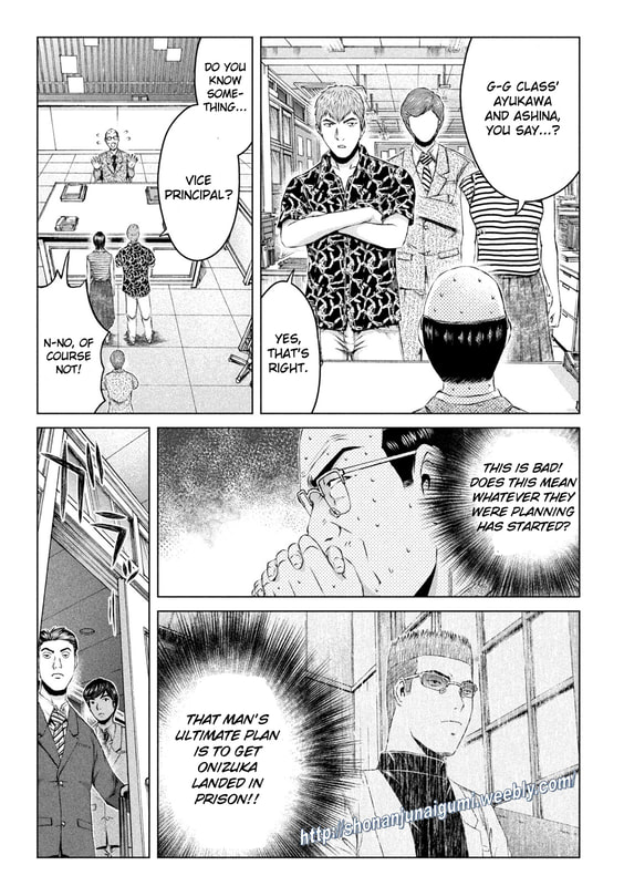 Gto - Paradise Lost Chapter 176.5