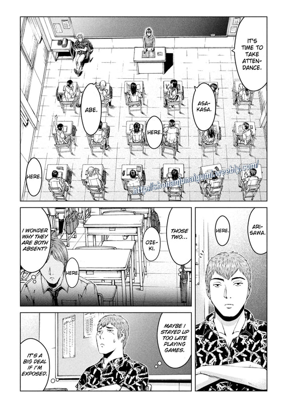 Gto - Paradise Lost Chapter 176.5