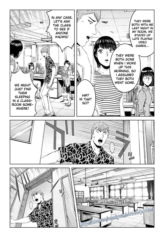 Gto - Paradise Lost Chapter 176.5