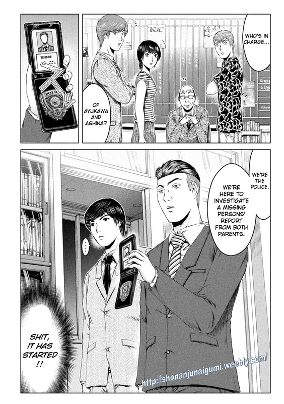 Gto - Paradise Lost Chapter 176.5