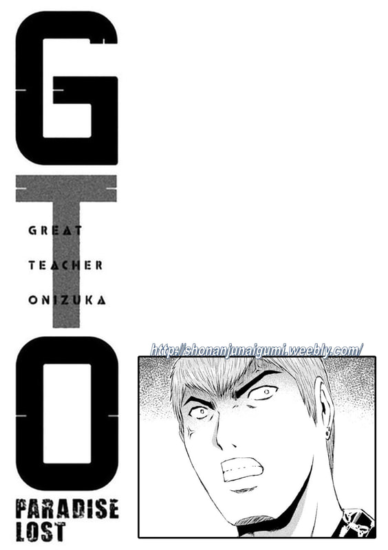 Gto - Paradise Lost Chapter 177