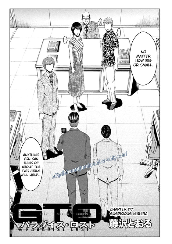 Gto - Paradise Lost Chapter 177