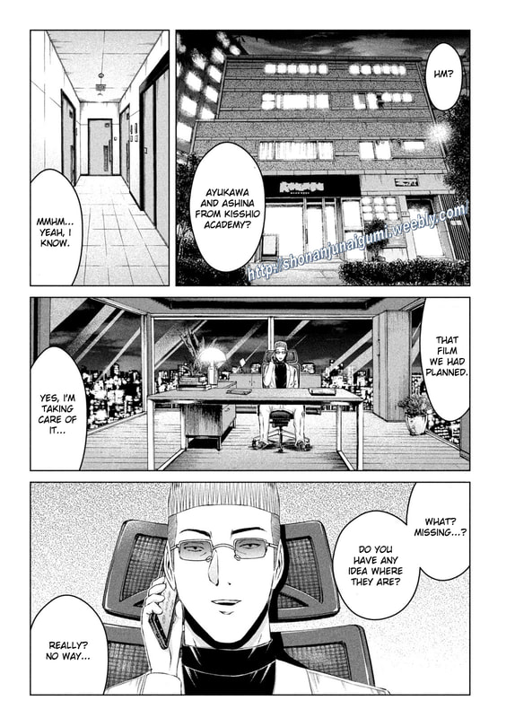 Gto - Paradise Lost Chapter 177