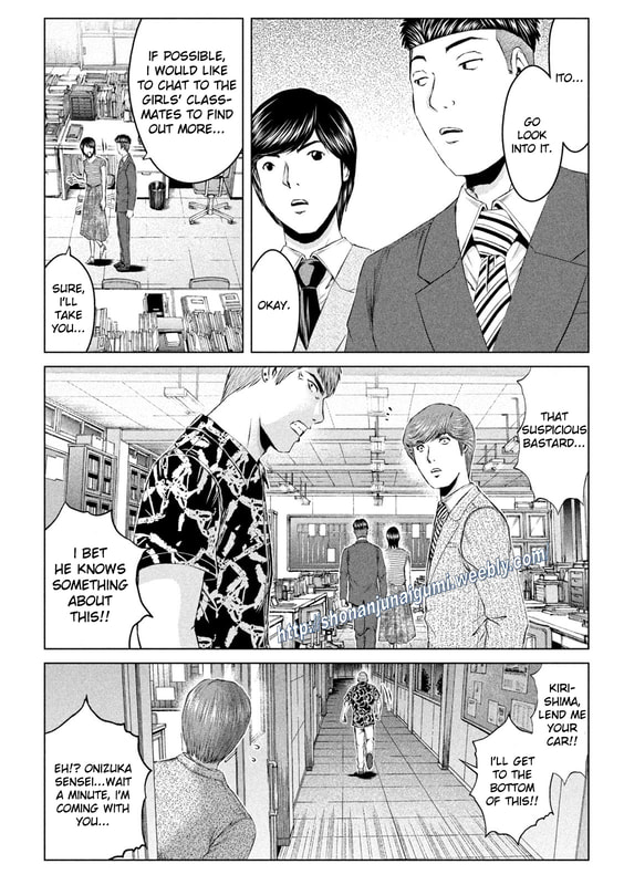 Gto - Paradise Lost Chapter 177