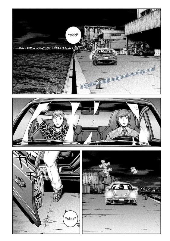 Gto - Paradise Lost Chapter 177.5