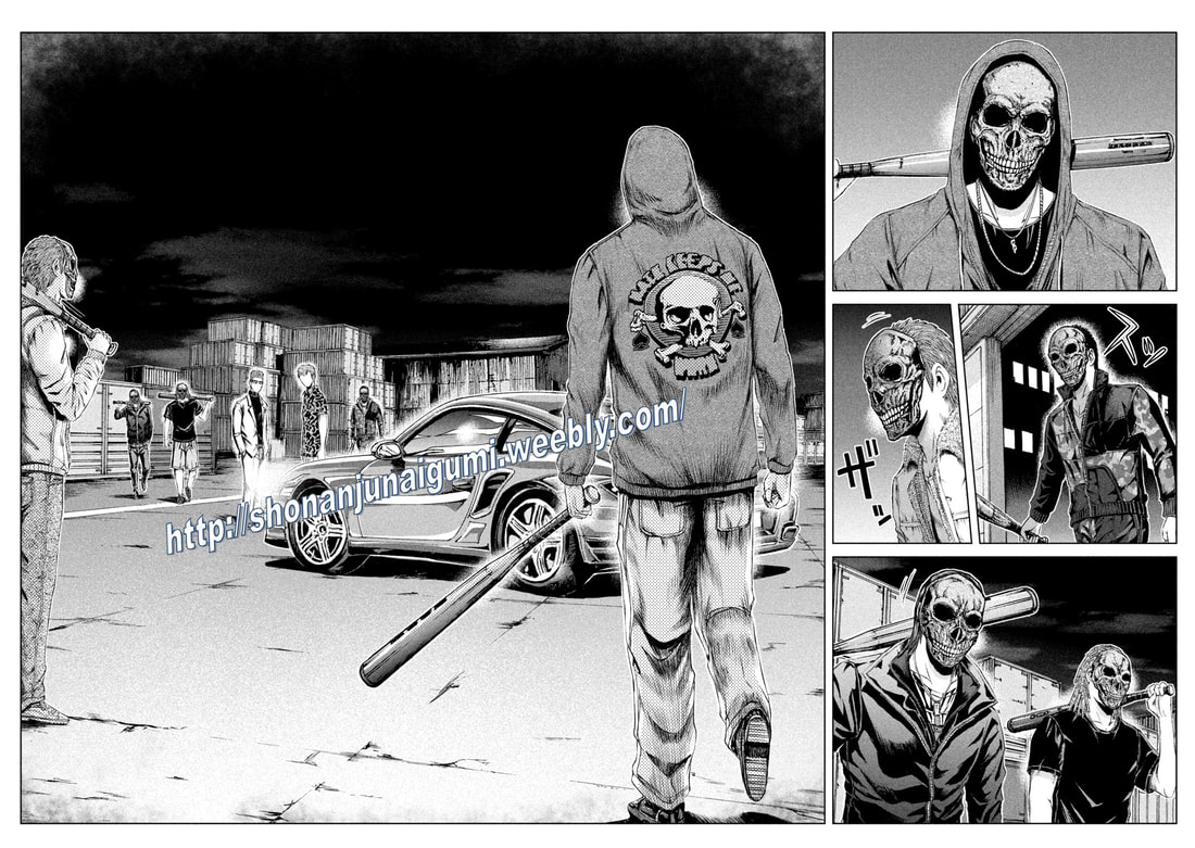 Gto - Paradise Lost Chapter 177.5