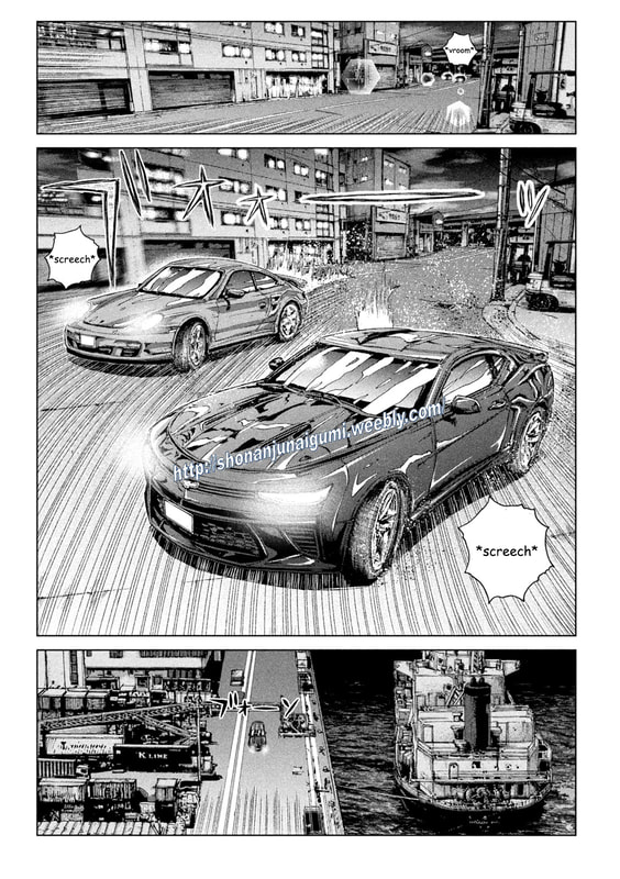 Gto - Paradise Lost Chapter 177.5