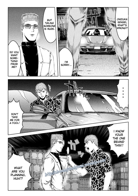 Gto - Paradise Lost Chapter 177.5