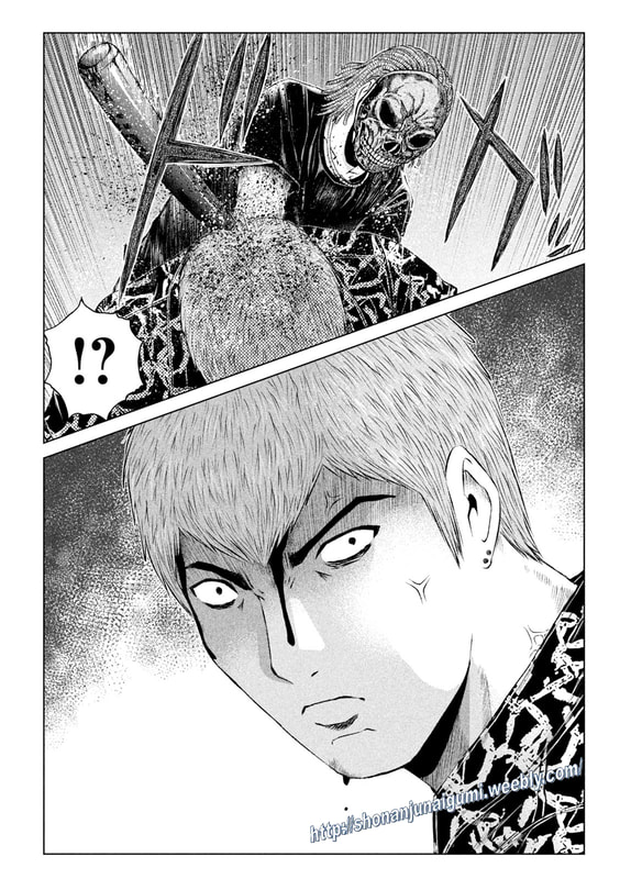 Gto - Paradise Lost Chapter 177.5