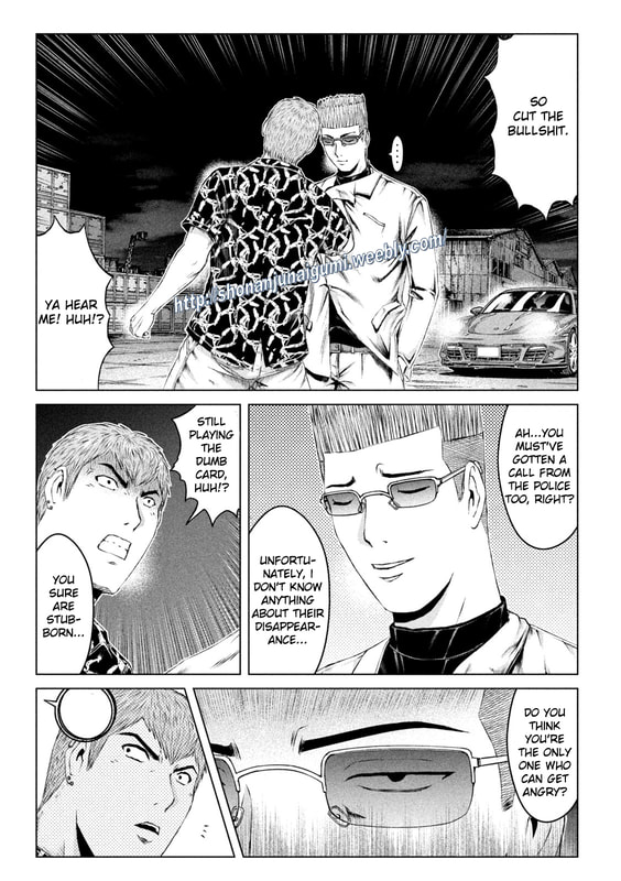 Gto - Paradise Lost Chapter 177.5