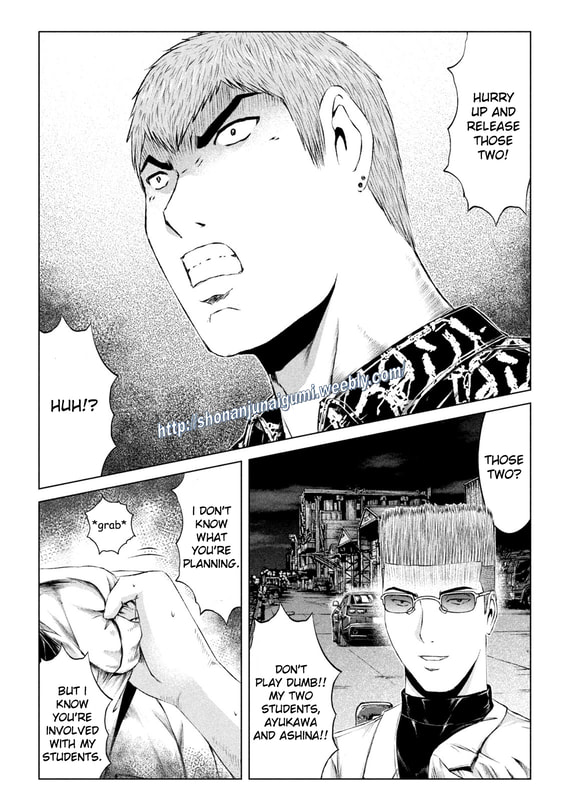 Gto - Paradise Lost Chapter 177.5