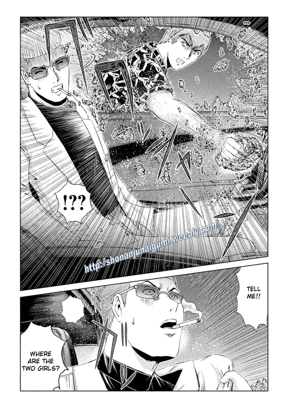 Gto - Paradise Lost Chapter 178