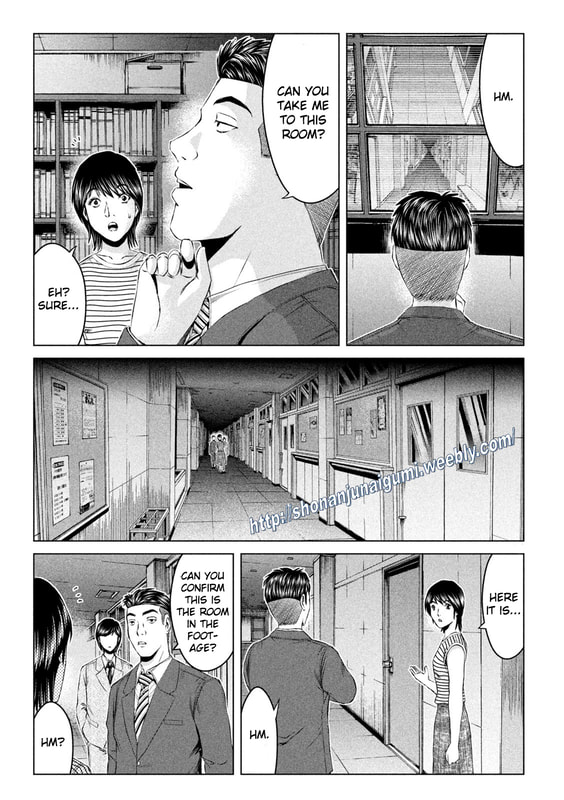 Gto - Paradise Lost Chapter 178