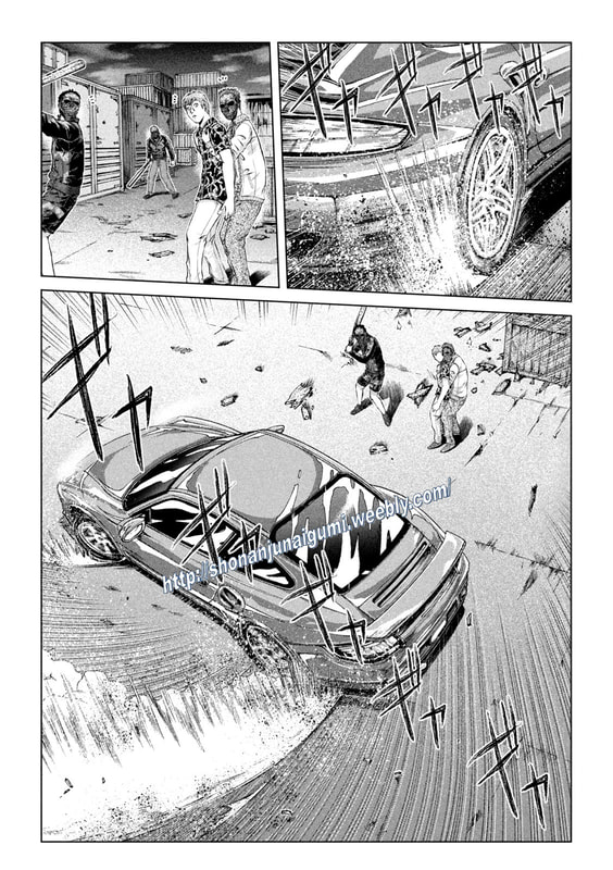 Gto - Paradise Lost Chapter 178