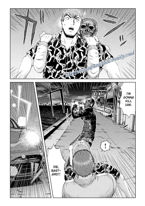 Gto - Paradise Lost Chapter 178