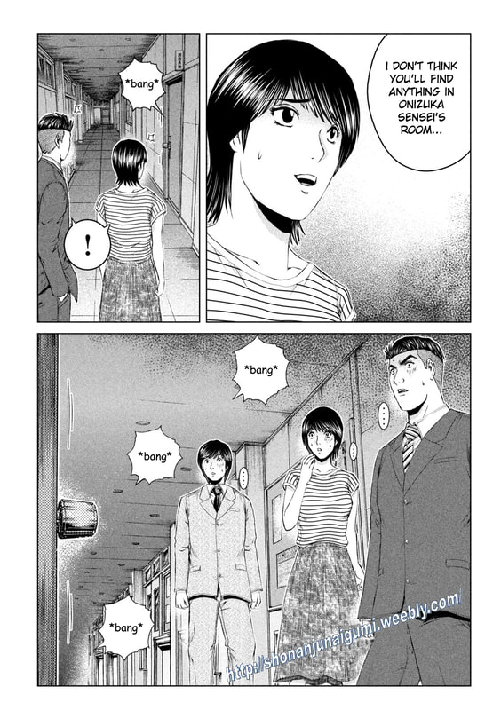 Gto - Paradise Lost Chapter 178