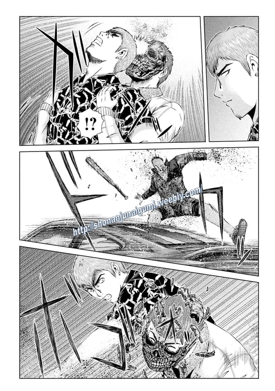 Gto - Paradise Lost Chapter 178