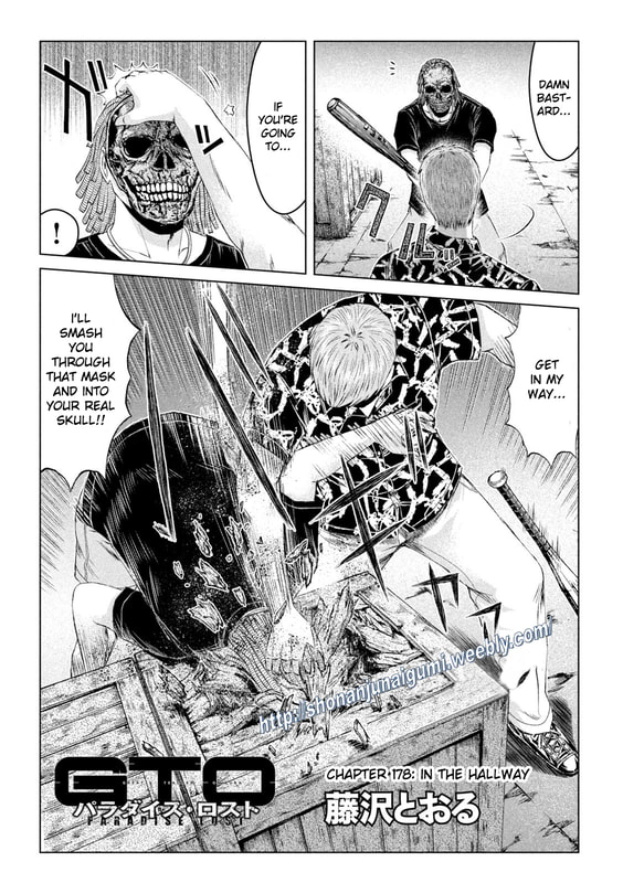 Gto - Paradise Lost Chapter 178