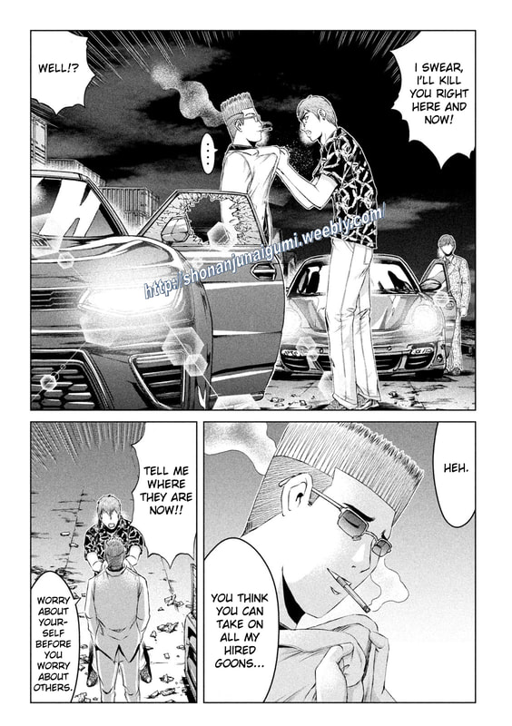 Gto - Paradise Lost Chapter 178