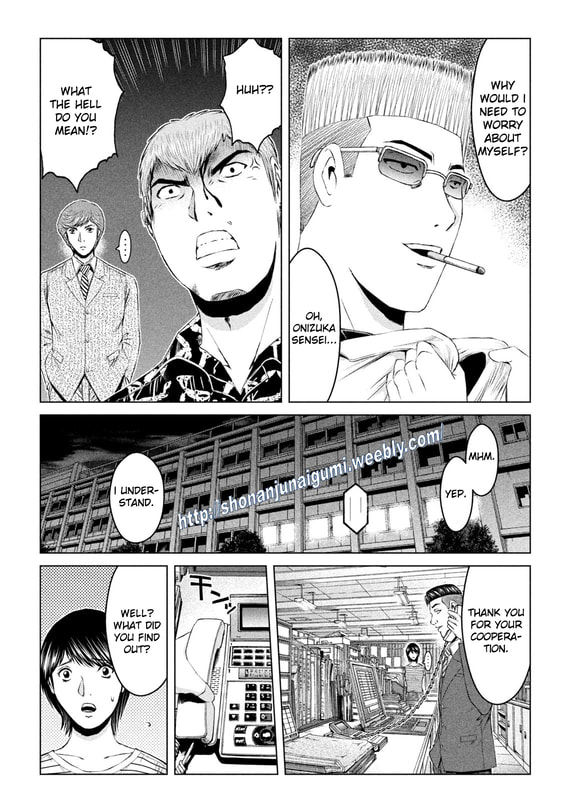 Gto - Paradise Lost Chapter 178