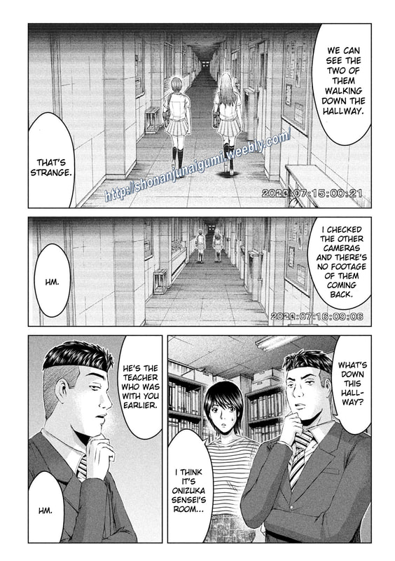 Gto - Paradise Lost Chapter 178