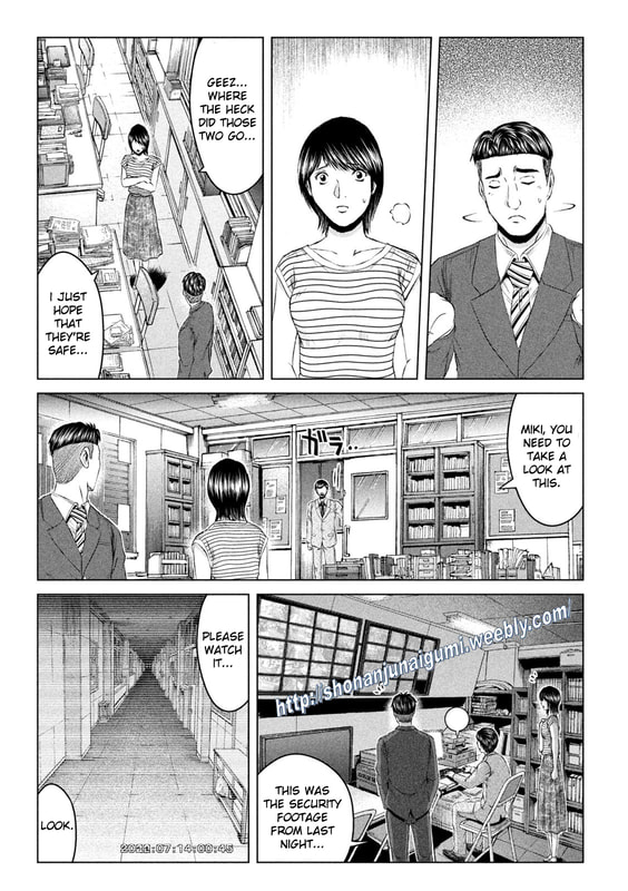 Gto - Paradise Lost Chapter 178