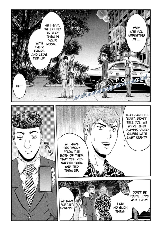 Gto - Paradise Lost Chapter 178.5