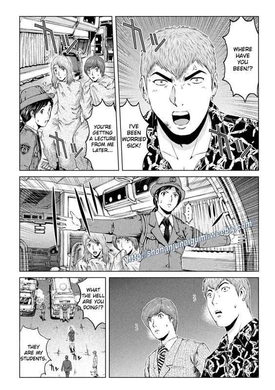 Gto - Paradise Lost Chapter 178.5