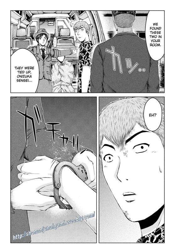Gto - Paradise Lost Chapter 178.5