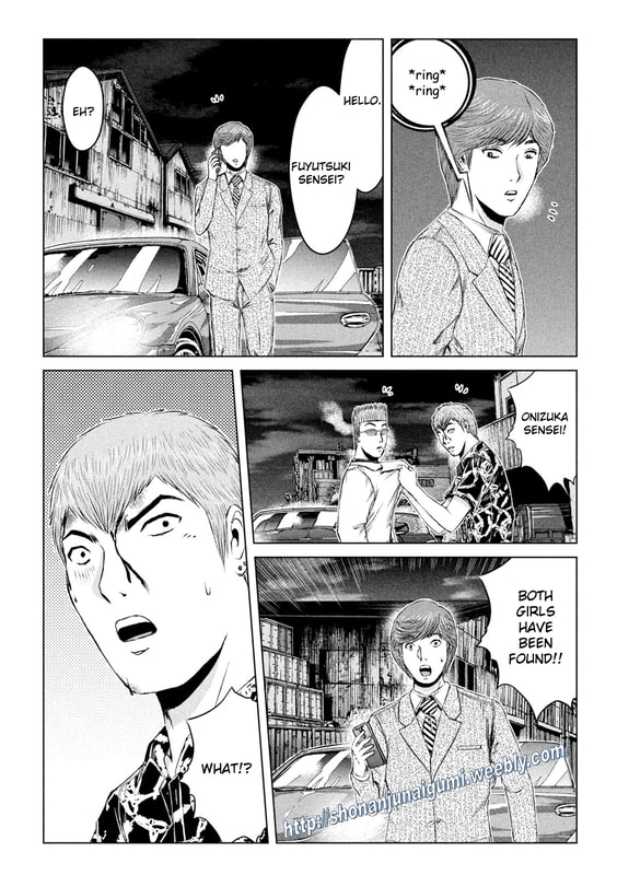Gto - Paradise Lost Chapter 178.5