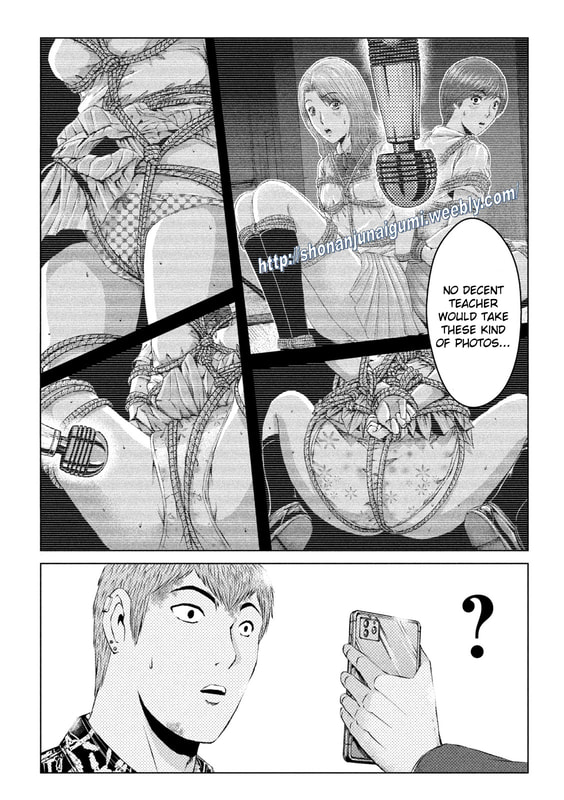 Gto - Paradise Lost Chapter 178.5