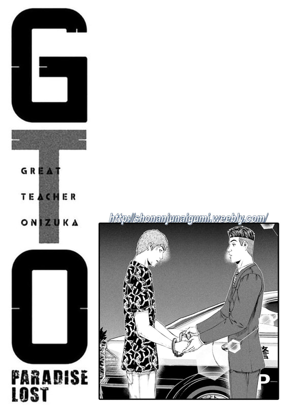 Gto - Paradise Lost Chapter 178.5
