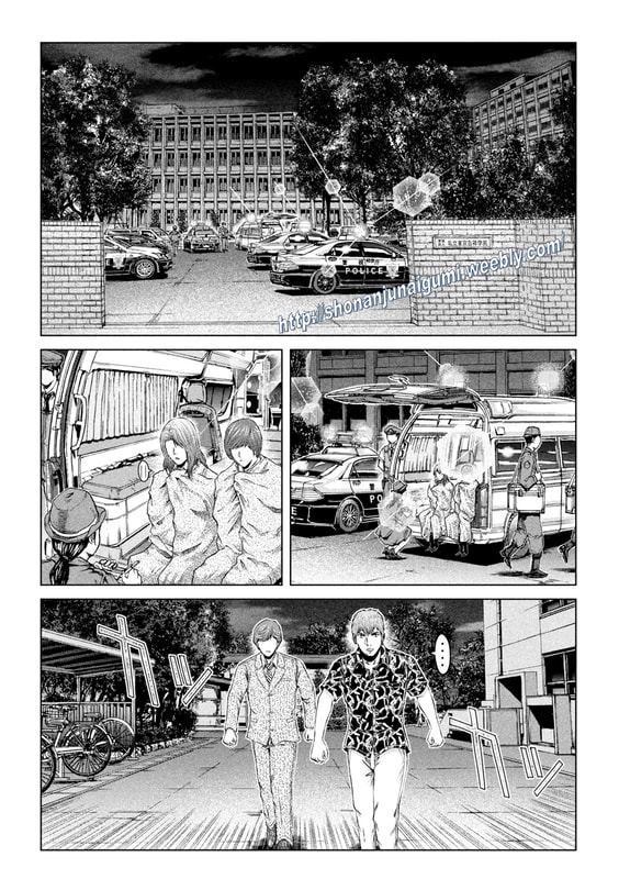 Gto - Paradise Lost Chapter 178.5