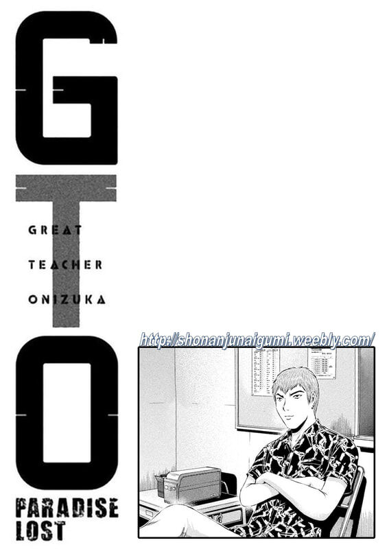 GTO - Paradise Lost 173