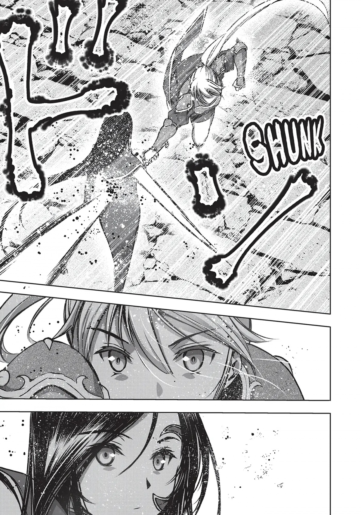 Maou No Hajimekata Chapter 53