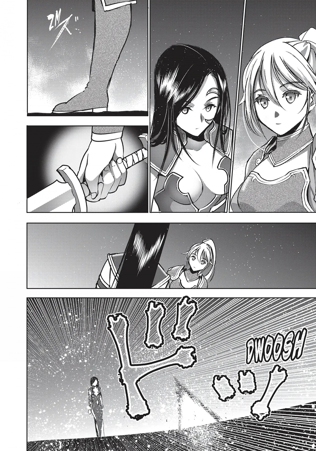 Maou No Hajimekata Chapter 53