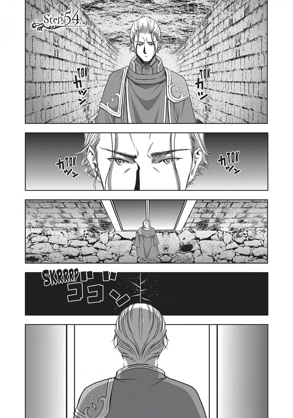 Maou No Hajimekata Chapter 54