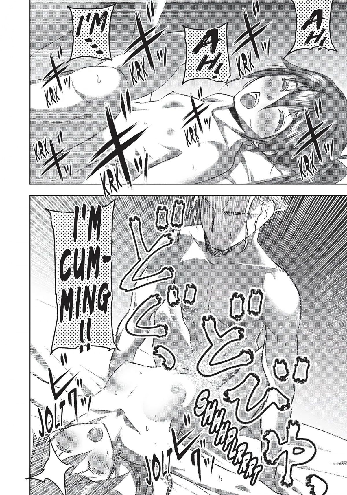 Maou No Hajimekata Chapter 55