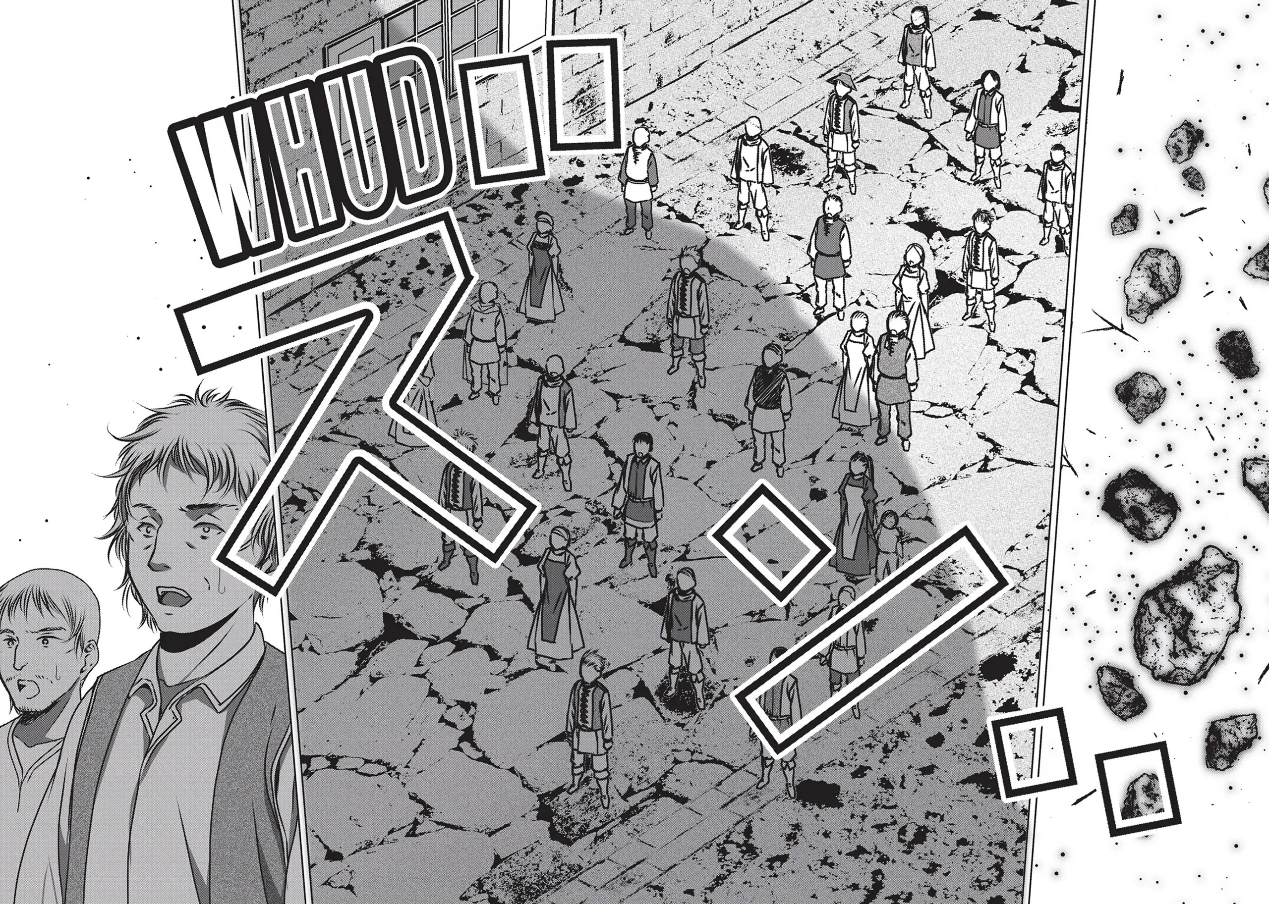 Maou No Hajimekata Chapter 56