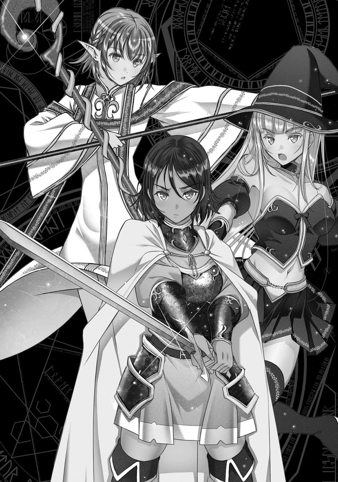 Maou No Hajimekata Chapter 57